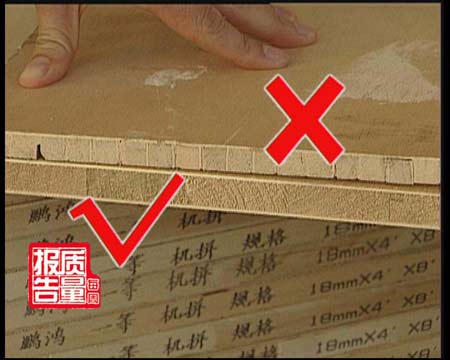 武漢除甲醛，武漢甲醛檢測(cè)，甲醛治理，湖北格瑞樂(lè)環(huán)保