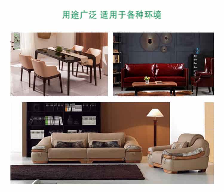 用途廣泛，適用于各種環(huán)境