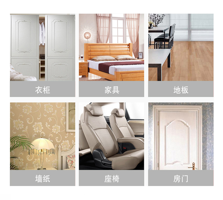 綠快光催化光觸媒全效熏蒸液 高溫熏蒸 催化滲透 適用于汽車、地毯、家具、軟包專用 根源凈化 無毒無害 母嬰安全 效果持久 光觸媒全效熏蒸液 全新升級 商品優(yōu)勢